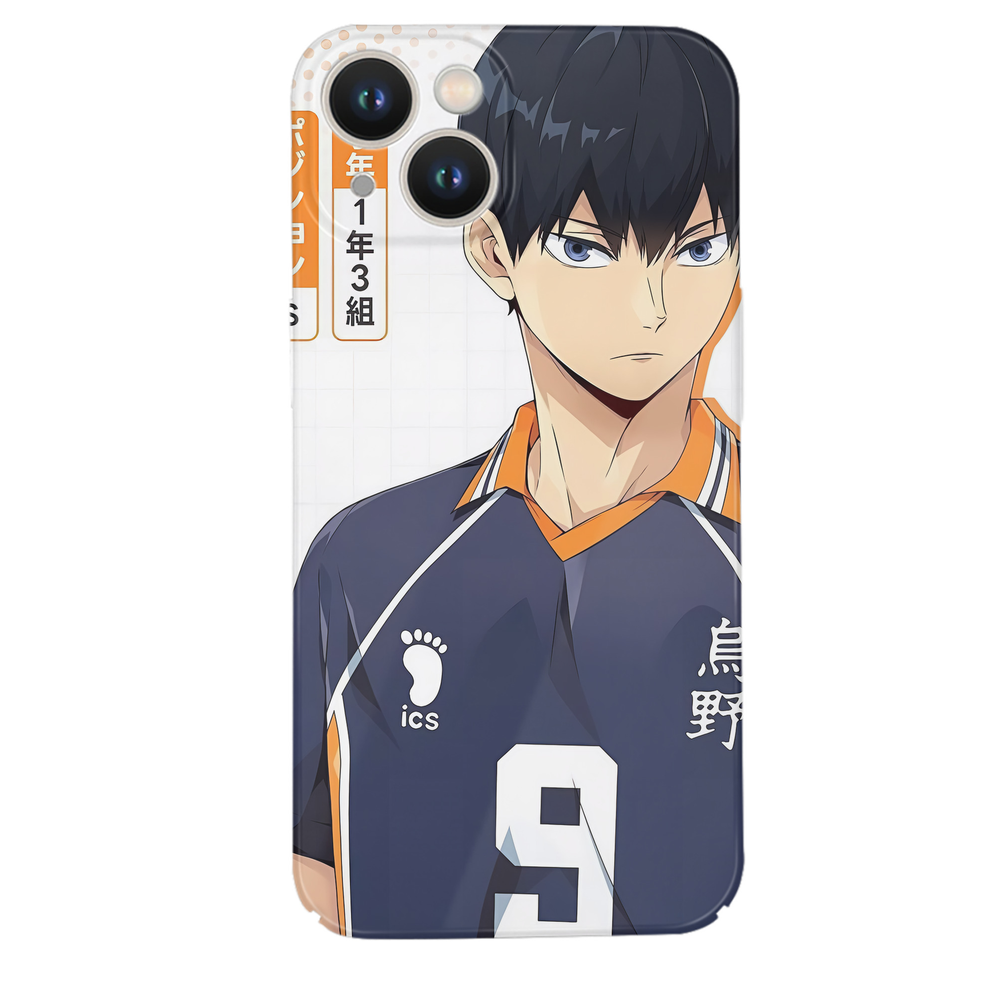 （画像用） ハイキュー!! Haikyu!! 【iPhone 14シリーズ対応】ハードケース